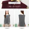 Silk Knit Lightweight Cotton Cashmere Sweater Short Lightweight Suitable for Sensitive Day Free SIL-VENDER Vest, Vest, Women's Top, U-Neck, Layered,