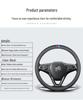 Steering Wheel Cover In Genuine Leather for Buick Regal, Excelle, LaCrosse, Verano, GL6, Encore, and GL8 - All Seasons