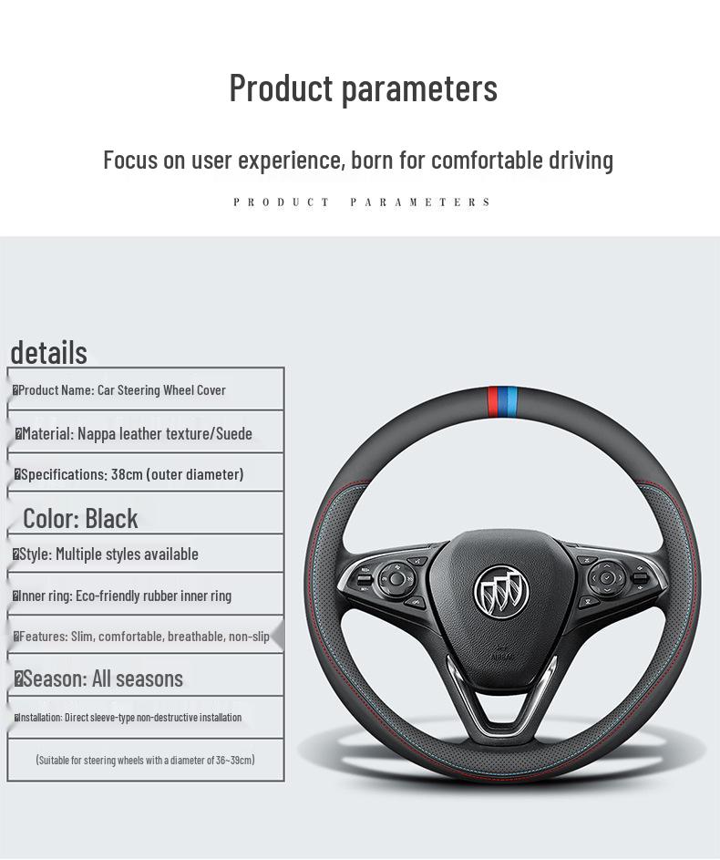 Steering Wheel Cover In Genuine Leather for Buick Regal, Excelle, LaCrosse, Verano, GL6, Encore, and GL8 - All Seasons