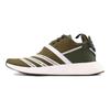 Adidas Originals White Mountaineering x Adidas Originals NMD_R2 Primeknit 'Olive' CG3649