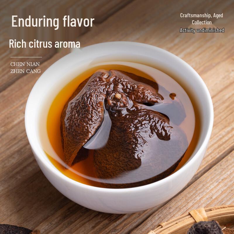 Fumingyuan Traditional Wellness Teas & Aged Peels