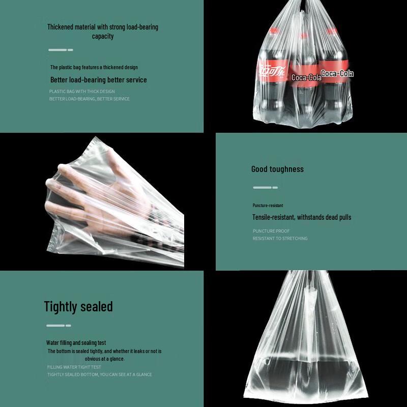 Meichu White Plastic Vest Bags