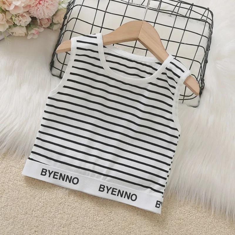 Dwuczęściowy zestaw letni dla dziewczynek w paski - Stylowa i codzienna odzież dziecięca