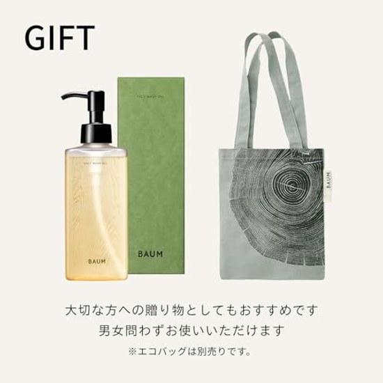 BAUM Face Wash Gel 180mL Cleansing Woodland Winds Scent Skincare Moisturizing Bare Skin Forest Bathing Unisex Mens Gift Present Birthday Organic Trees
