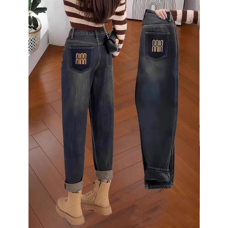 

High-Waisted Harem Jeans for Women - Autumn/Winter Slimming Plus Size Carrot Pants M