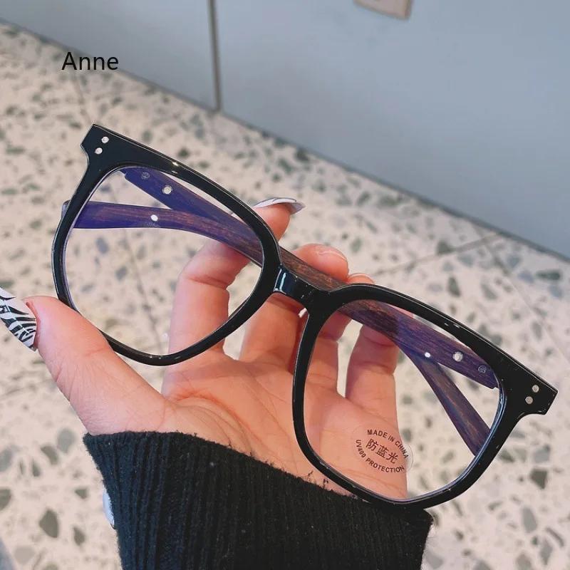 Vintage Oversized Myopia Glasses Women Men Ladies Fashion Anti-blue Near Sight Eyewear Optical Spectacle Eyeglasses 0 To-4.0