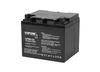 Gel Battery for Emergency Sources of Toy Motorcycles Vipow 12V / 40 Ah