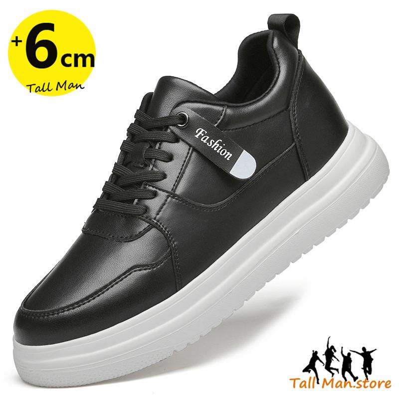 Men Sneakers Elevator Shoes Sports Lift  Height Increase Insole 6Cm Mesh Man Leisure Fashion