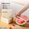 Jingdong Jingzao Disposable Elastic Food Storage Covers