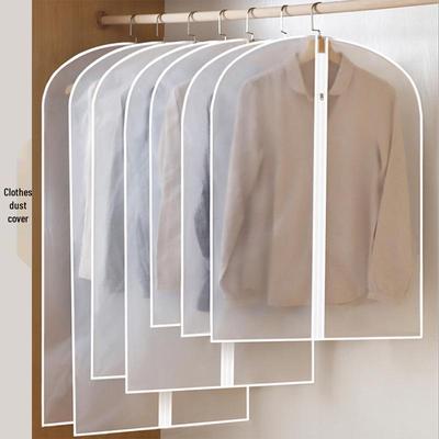 Transparent Thickened Hanging Wardrobe Dust Cover - Washable Garment Protector for Coats and Suits