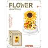 3D Moc Block-Assembled Plastic Flower Carousel Music Box - Sunflower Rose Cake Ferris Wheel Gift For Adults  Girls