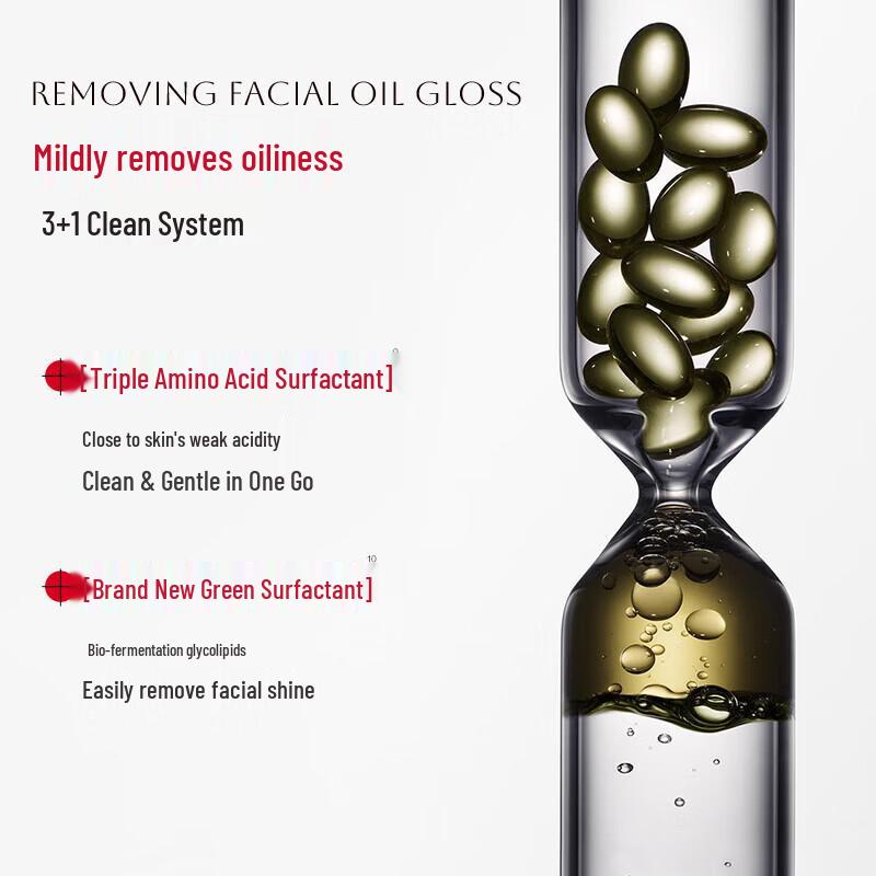 MARUBI Recombinant Collagen Amino Acid Cleanser (Small Golden Needle 2.0)