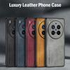 Frosted PU-Leather Funda for VIVO X300 Pro / X300 Case Matte Hard Plastic Full Protection Phone Cover