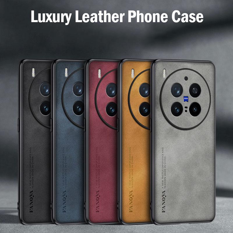 Frosted PU-Leather Funda for VIVO X300 Pro / X300 Case Matte Hard Plastic Full Protection Phone Cover