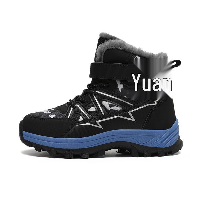 Kids' Winter Warm Plush Cotton Boots - Non-Slip, Wear-Resistant, High-Top, Waterproof Snow Boots