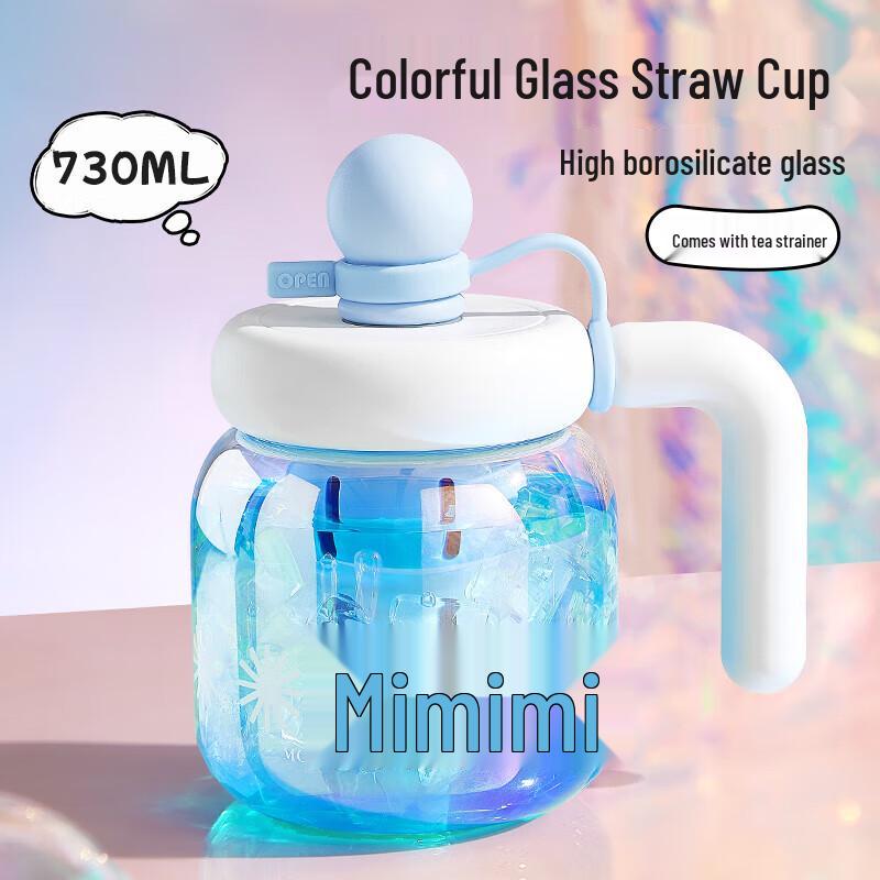 RELEA Bubble Gum Ball Glass Cup