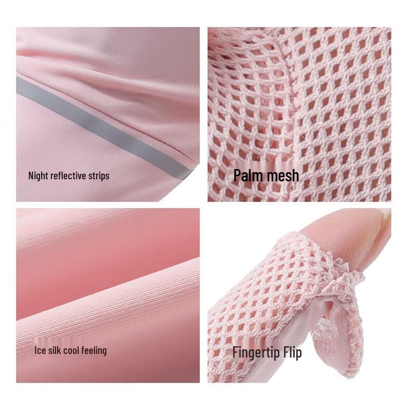 Hengyuanxiang Women's Breathable Mesh Sun Gloves