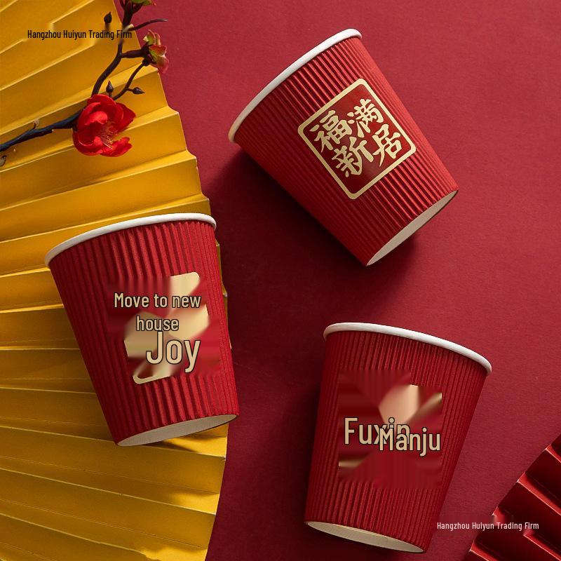 Housewarming Disposable Thickened Paper Cups for New Home Ceremony