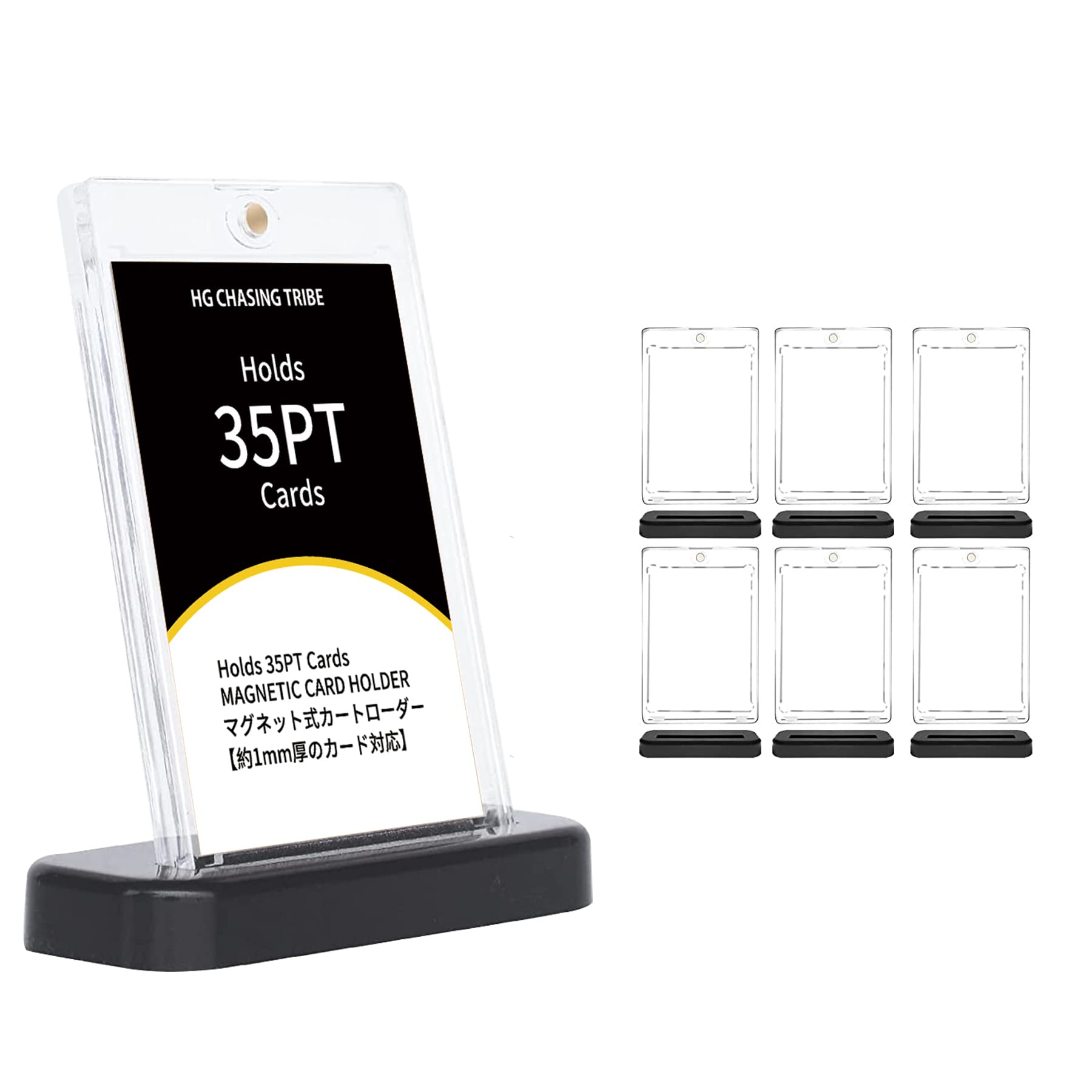 

HG CHASING TRIBE Magnetic Card Set of 6 Loaders 6 for 35pt Trading UV Magnetic Card Protective Case for Collectible Magnetic Easy Card Storage and