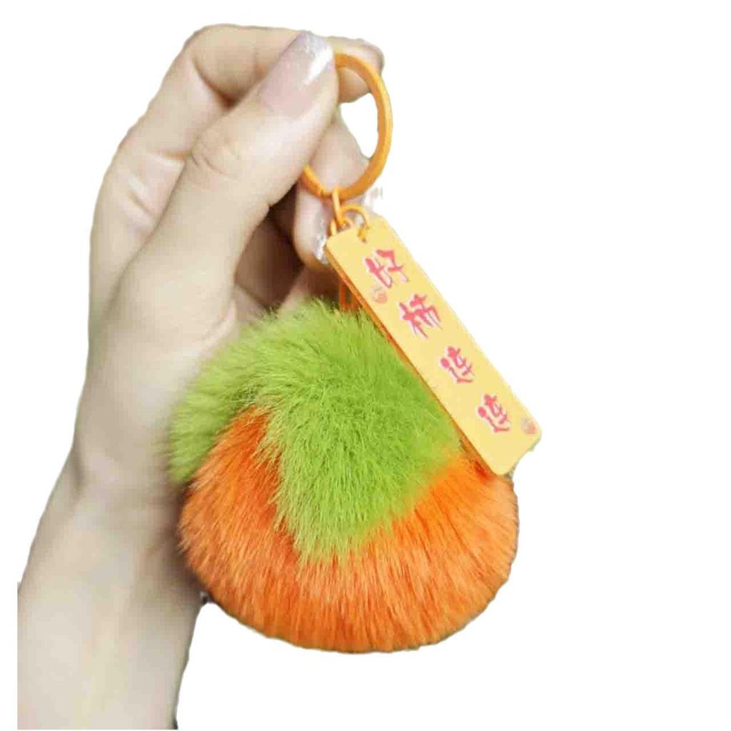 Plush Persimmon Keychain - Imitation Rex Rabbit Fur Pendant