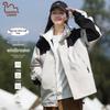 Eastern Camel Unisex 3-in-1 Outdoor Windbreaker Jacket