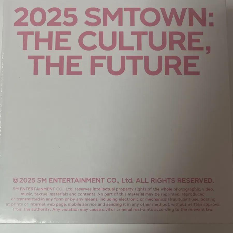 

Олень 30-летний юбилей Рику Mp3 Запечатанный