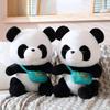 National Treasure Giant Panda Doll Plush Toy China Style Panda Zoo Promotions Children's Souvenirs