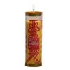 2026 New Ghee Lamp "Tian Guan Ci Fu: Smooth Success, Step-by-Step Rise"