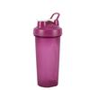 600ML Large Capacity Fitness Shaker Cup with Handle for Protein Shakes, Customizable LOGO