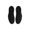 Nike Baskets Air Foamposite One Noires Chaussures Décontractées FD5855-001