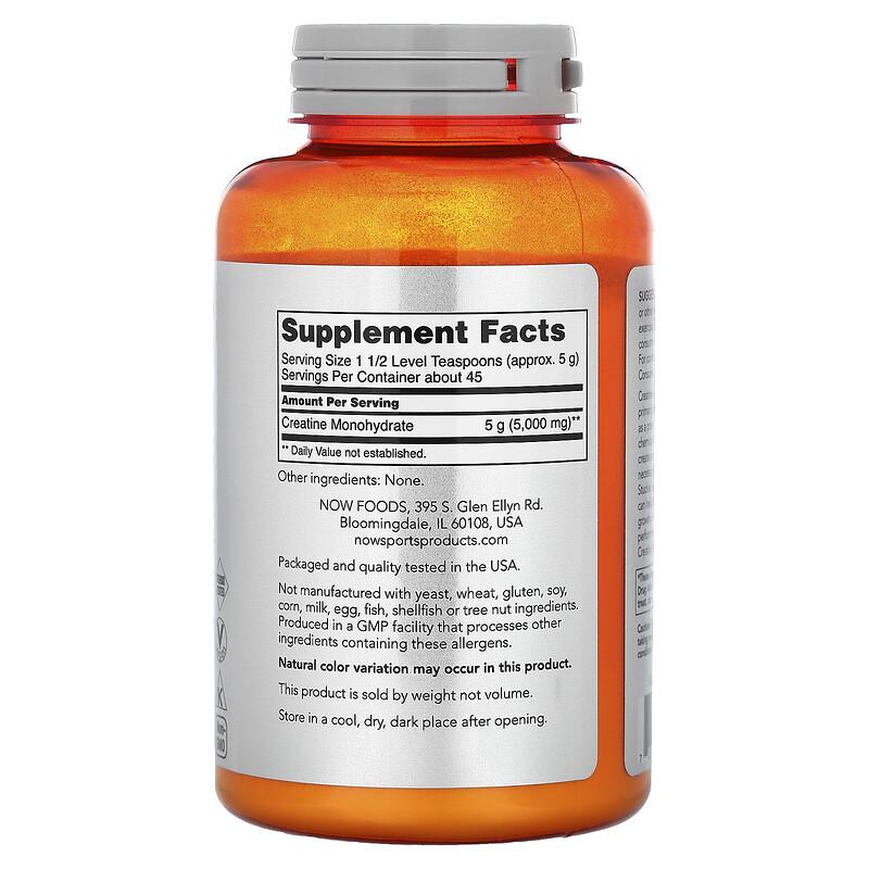 Sports, Creatine Monohydrate, 8 oz (227 g)