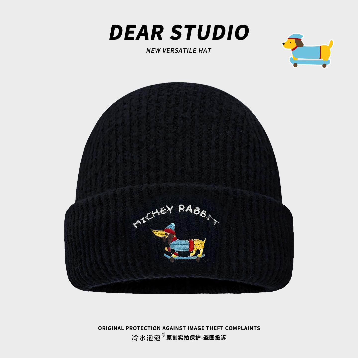 

New cute puppy embroidered hat autumn and winter female warm versatile loose face small winter knitted hat big head circumference M（55-60cm） чёрный