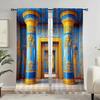 2 Bucăți Perdele Egiptene Misterios Egiptul Antic Pe Zidul Templului Egiptului Potrivit Pentru Living Dormitor Bucătărie Și Baie