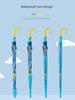 Children's Umbrellas for Boys and Girls, Kindergarten Kids, Babies, Elementary School Students, Special Automatic Cartoon Sunshade Umbrellas for
