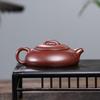 Elegant Handmade Yixing Zisha Teapot In Dragon Blood Clay