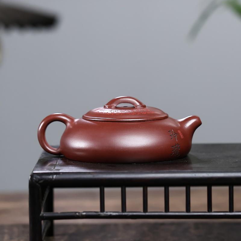 Elegant Handmade Yixing Zisha Teapot In Dragon Blood Clay