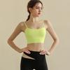 Women's Sports Underwear Slim Strap Yoga Bra Vest