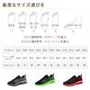 Running Shoes for Men and Women Sports Lightweight Unisex [kamafy] - Walking, Jogging, Training, - -
