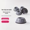 Universal Anti-Slip, Shock-Absorbing Washing Machine and Refrigerator Pads with Moisture-Proof, Heightening Storage Rack