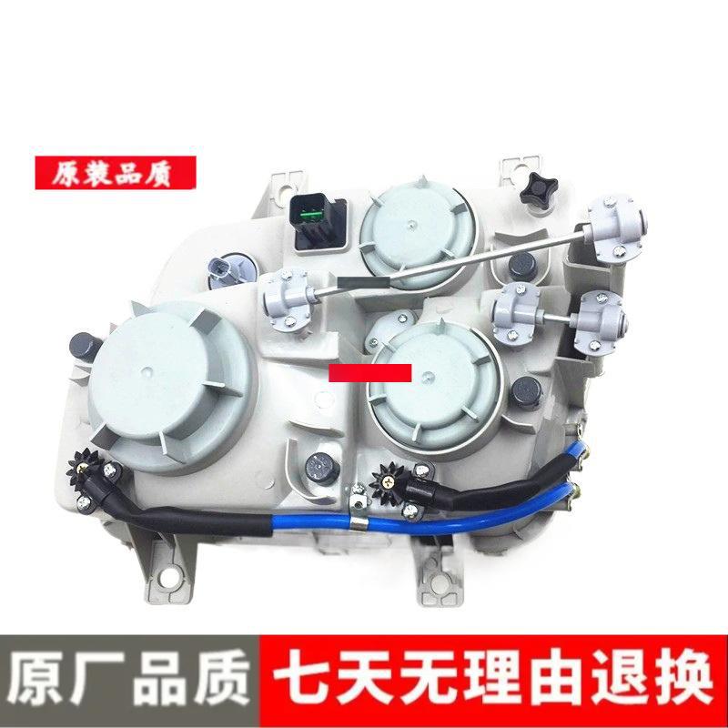 Foton Auman ETX Dump Truck Headlight Assembly for Qibing ETX and H3 Models