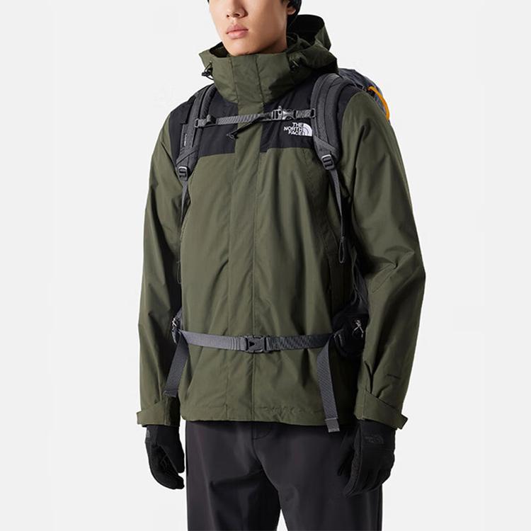 The North Face Męska wodoodporna, wiatroszczelna i oddychająca kurtka wiatrówka do wędrówek na świeżym powietrzu, kolor zielony wojskowy NF0A892A-21L