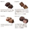 Chocolate Gift Sweets Assortment Godiva Grand Plus (GODIVA) (30 Pieces)