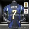 Portugal National Team 2026 World Cup Soccer Jersey CR7 Vinicius Style Men Women Short Sleeve Football Kit