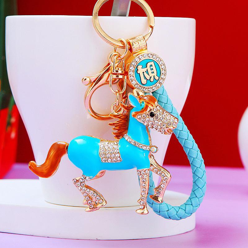 Rhinestone Pony Car Keychain Metal Bag Pendant Keychain Ring Year Of The Horse Zodiac Charm