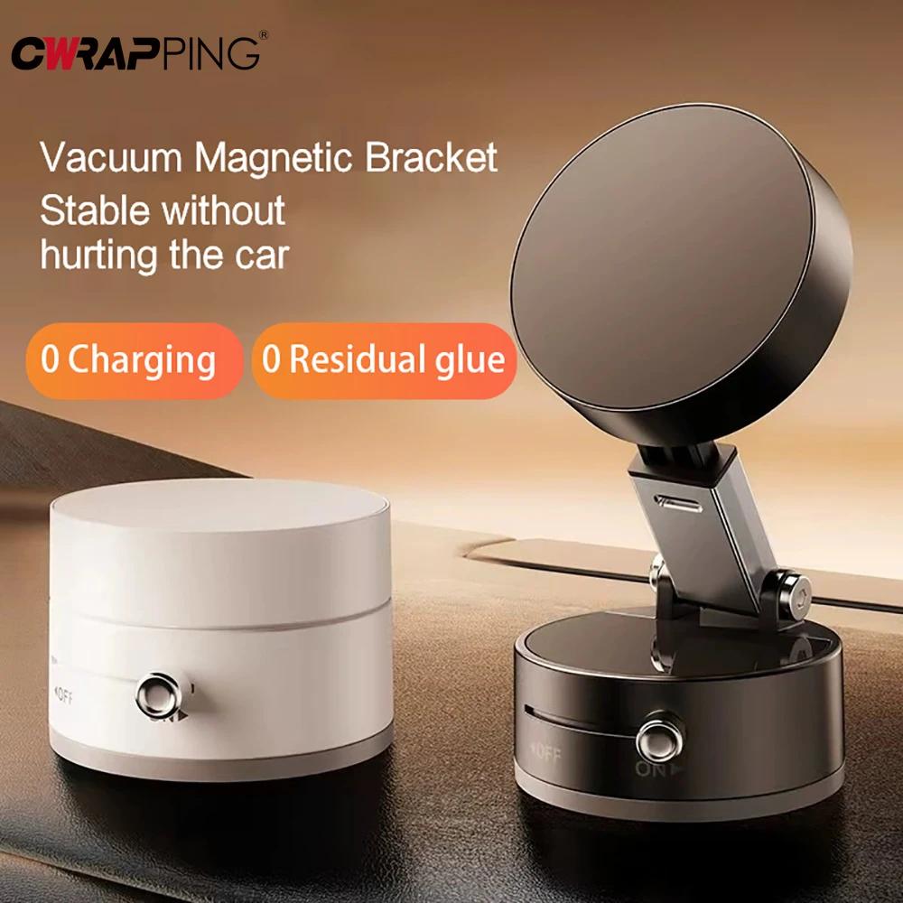 Universal 360° Vacuum Magnetic Suction Cup Folding Swivel Stand Dashboard Windshield Rotation for Car Smartphones Support Frame