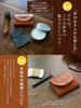 Compact Wallet for Men and Women, Small Mini Wallet, Made In Japan with Genuine Tochigi Leather, Palm-sized, Handmade, Pot (BLPT0031) (Black)