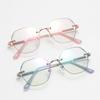 Light Sense Color Changing Rimless Diamond Edge Myopia Glasses Anti Blue Light Ultra Lightweight Premium Eyewear