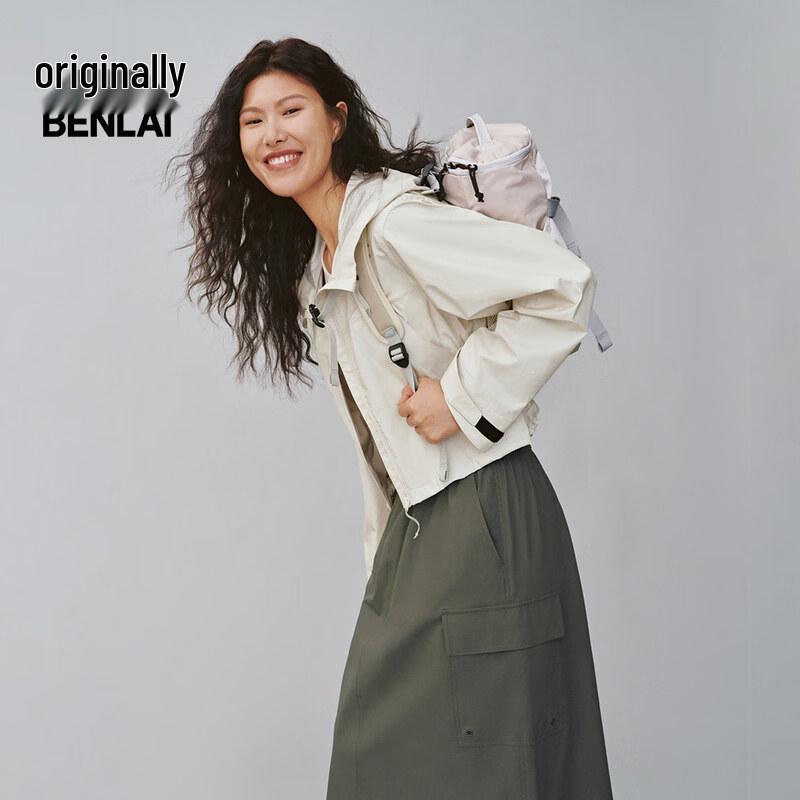 BENLAI Women's Water-Repellent Hooded Sport Jacket