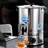 18-68L Stainless Steel Electric Heating Water Bucket Commercial High Capacity Insulation Barrel Household Heating Boiling Water Machine