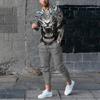 Men's Long-sleeved Set 3D Printed Lion Animal Pattern Fashion Casual Street Wear Crewneck Sweatshirt And Trousers Jogging Suit